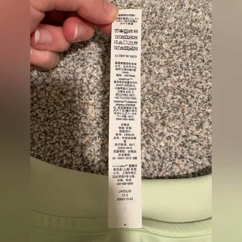 NWT Lululemon Softstreme Perfectly Oversized Cropped Crew Kohlrabi Green - Picture 4 of 7